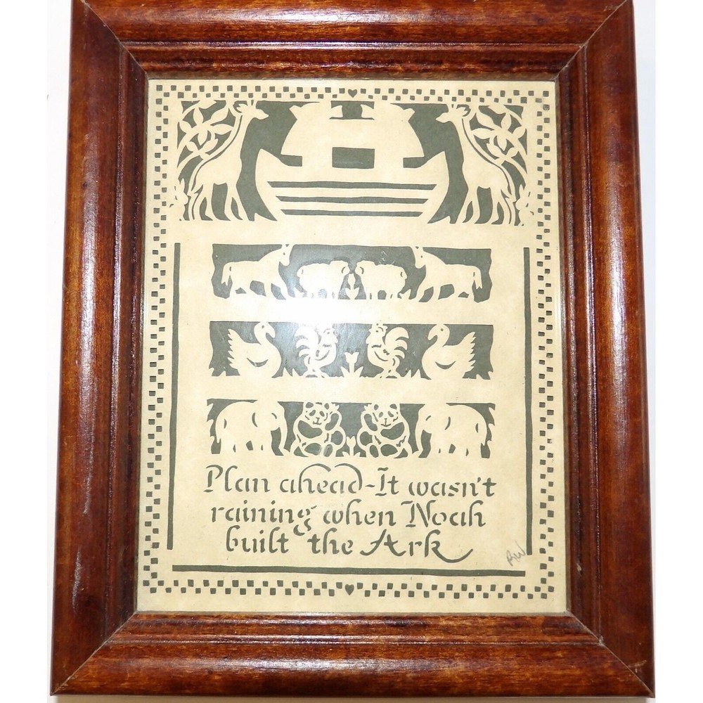 VTG Gift 5"x6" Wood Framed Art Designs with Scissors Signed RW